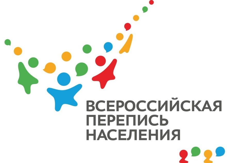 Важнейшее статистическое исследование десятилетия пройдет в Челябинской области с 15 октября по 14 ноября