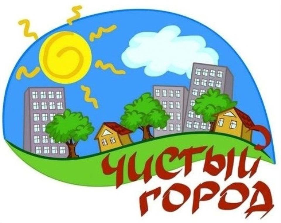 Сотрудники УСЗН вышли на субботник