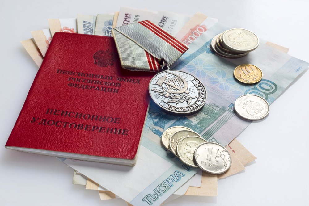 В Челябинской области расширен перечень льготников, получающих дополнительные меры социальной поддержки