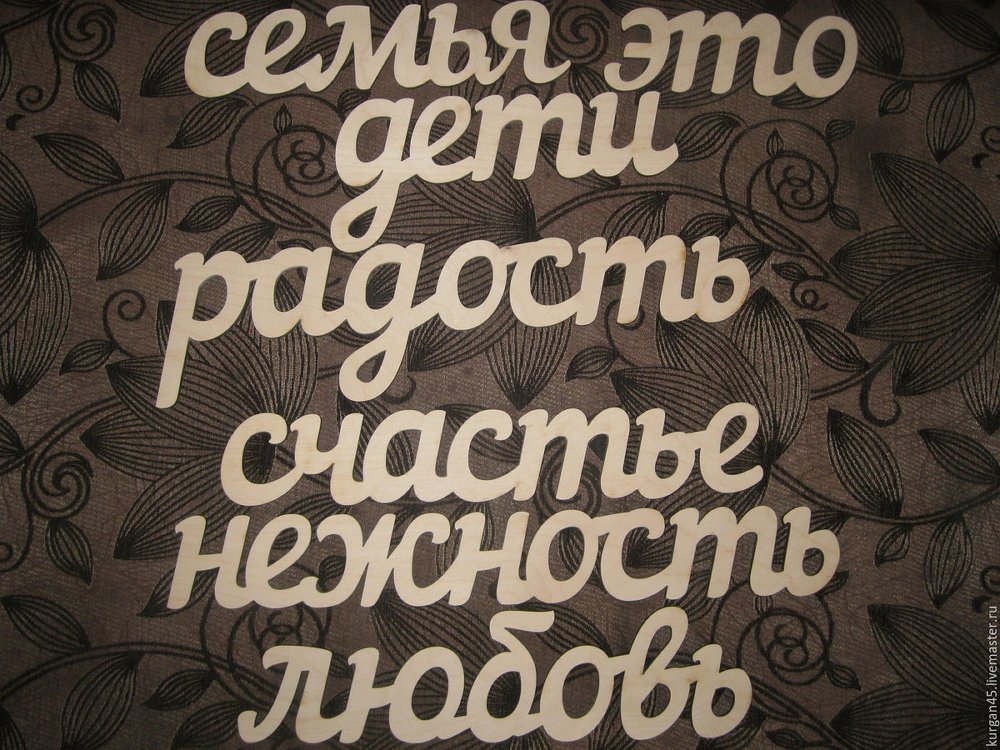 В Челябинской области прошли съемки социальной рекламы «Счастливы вместе»