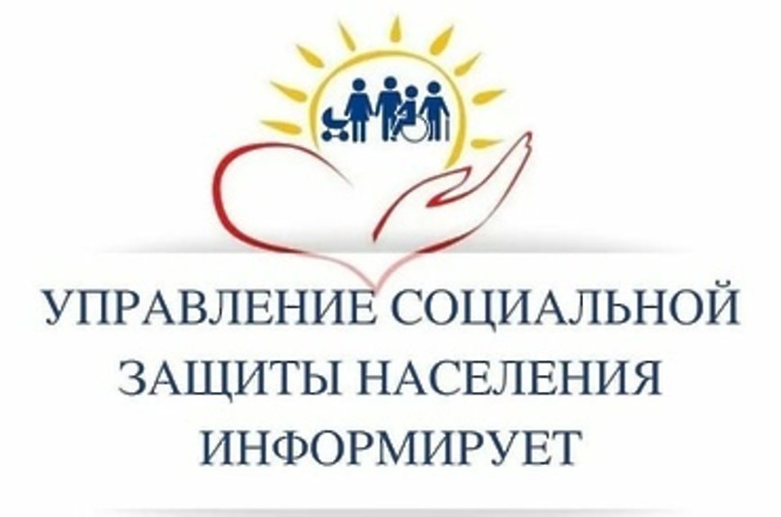 Пункт проката технических средств реабилитации пользуется спросом у населения