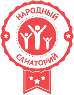 Федеральный социальный проект 