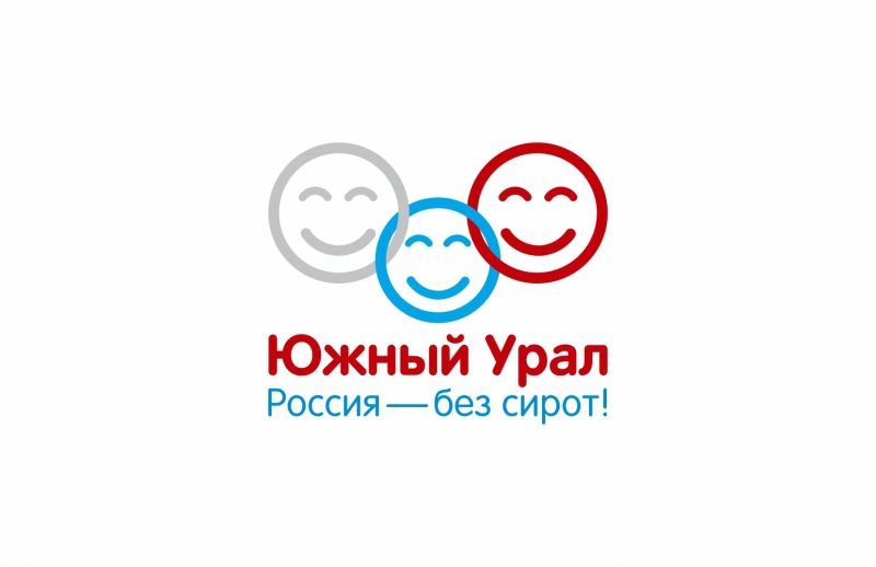Делегация из Еманжелинского района приняла участие в V медиафестивале 
