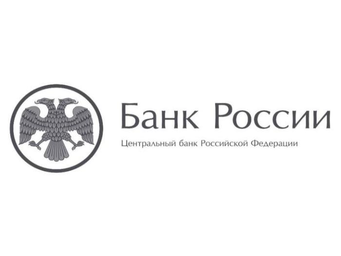 Опрос об удовлетворенности безопасностью банковских услуг