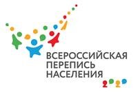 Челябинская область готовится к Всероссийской переписи населения 2020 года