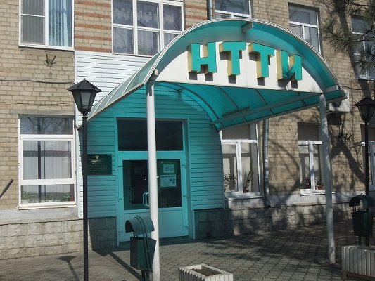Новочеркасский технологический техникум-интернат приглашает на обучение граждан с ограниченными возможностями здоровья