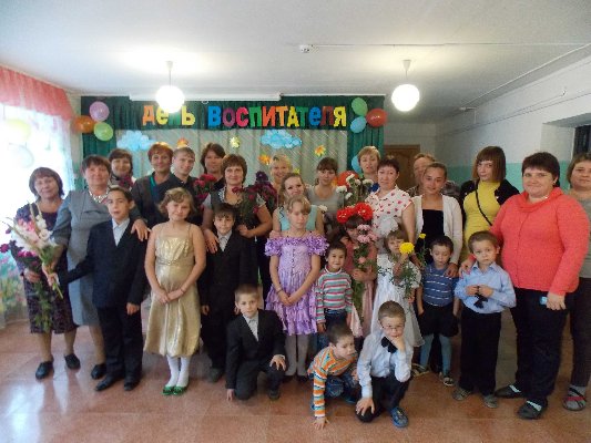День воспитателя в "Социальном приюте для детей и подростков"