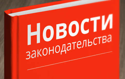 Изменение страхового стажа для присвоения звания "Ветеран труда Челябинской области"