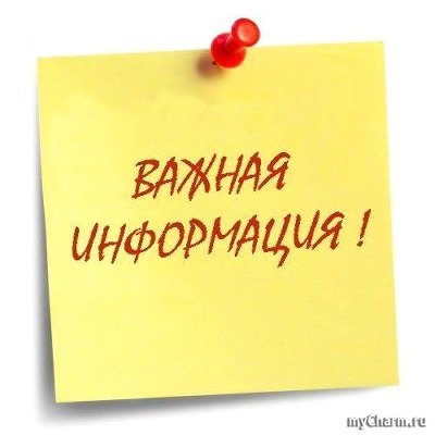 Прием заявлений и документов осуществляется в электронном виде