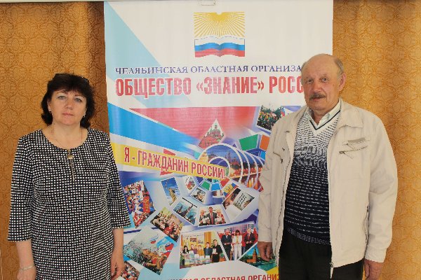 Еманжелинский пенсионер Н. Марков участвовал в компьютерном чемпионате в Челябинске