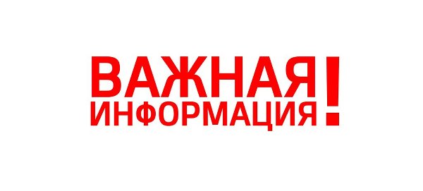 Установка внутридомового газового оборудования