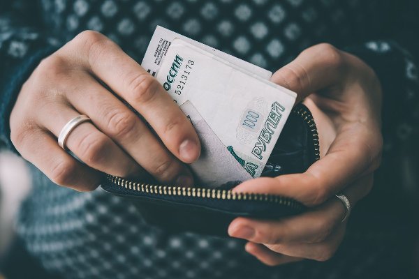 Изменилась величина прожиточного минимума