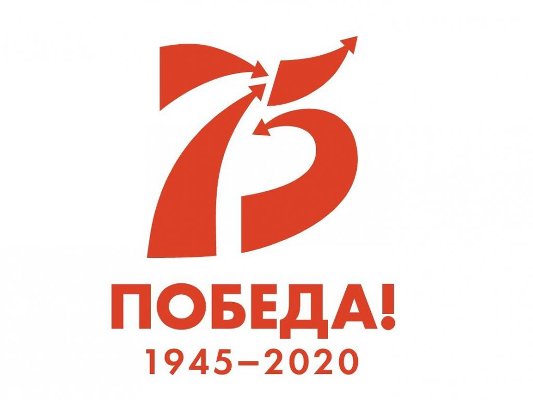 В центре помощи детям «Искорка» Еманжелинского района продолжается акция «Шаги к Победе»