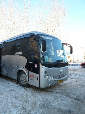 Снова дети поехали отдыхать