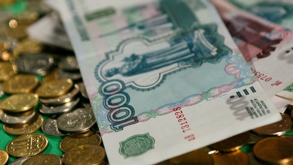 Величина прожиточного минимума