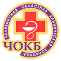 Челябинская областная больница разработала систему приема больных с ограниченными возможностями