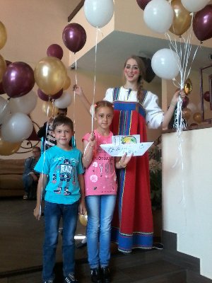 Приемных родителей чествовали на фестивале в Челябинске