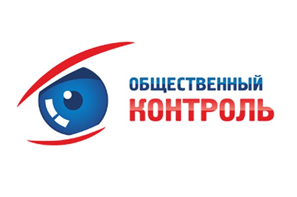 Проект для изучения и общественного контроля
