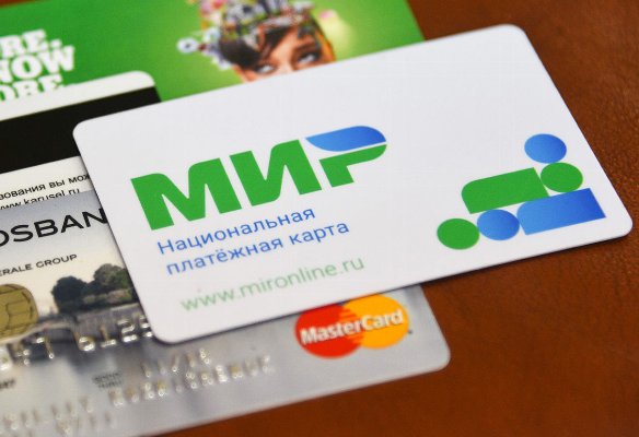 Переход на банковскую карту "МИР"