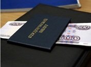 Татьяна Никитина: утверждён новый порядок выдачи справки для назначения государственной социальной стипендии