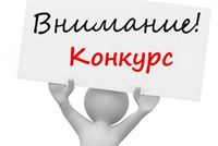 ПРИЕМ ДОКУМЕНТОВ НА ПОЛУЧЕНИЕ СУБСИДИЙ ИЗ БЮДЖЕТА ЕМАНЖЕЛИНСКОГО МУНИЦИПАЛЬНОГО РАЙОНА