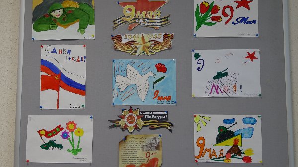 В УСЗН организована выставка детского творчества «САЛЮТ, ПОБЕДА!»