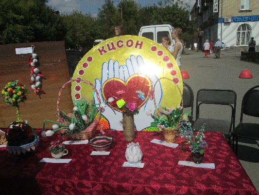 Эксперимент в стиле ЭКО