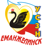 Установлена новая величина прожиточного минимума