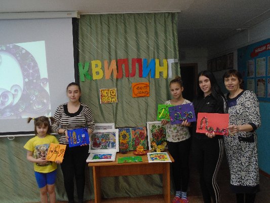В нашем приюте прошли открытые занятия дополнительного образования.