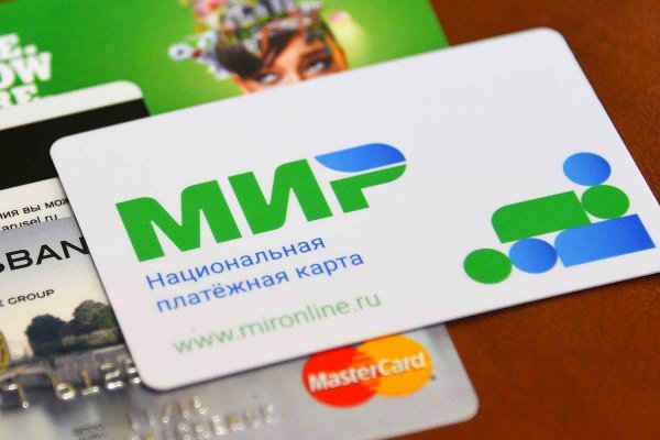 Переход на карту "МИР"