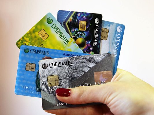Детские пособия и выплаты пострадавшим от Чернобыльской АЭС будут перечислять на карты «Мир»
