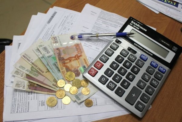Индексация сумм ежемесячной денежной выплаты отдельным категориям граждан