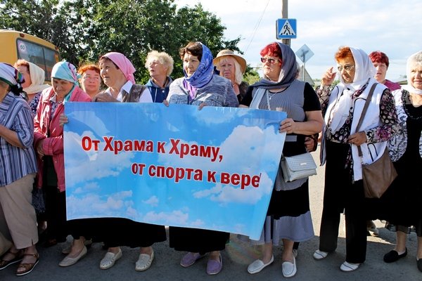 12 июля православные отметили Петров день