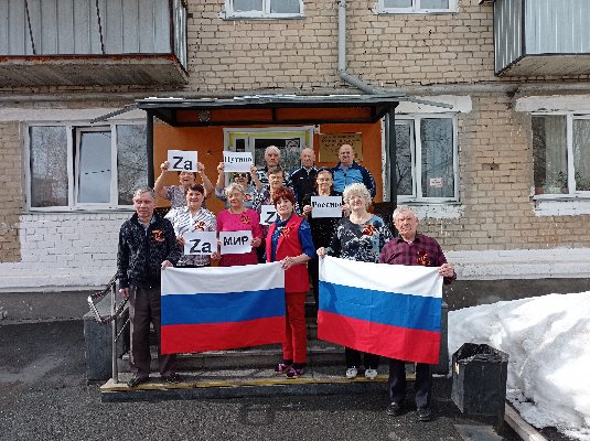 Еманжелинск - Zа Президента!