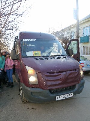 Отдыхать в Металлург