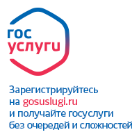 Напоминаем: вы можете подать заявление на получение 22 государственных услуг в сфере социальной защиты населения, не выходя из дома
