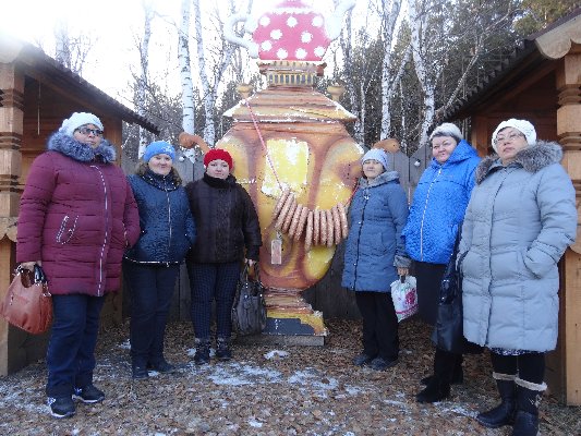 Особого ребенка мама…
