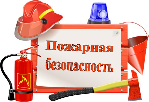 Специалисты МЧС России продемонстрировали основные правила спасения при пожаре в многоэтажке