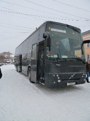 Открыли сезон детского отдыха в загородных лагерях
