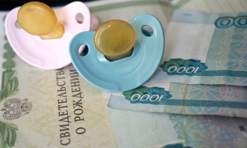 Управление социальной защиты населения администрации Еткульского муниципального района сообщает об индексации размеров государственных пособий гражданам, имеющим детей и проведении массового перерасчета размеров государственных пособий с 01.02.2019 года