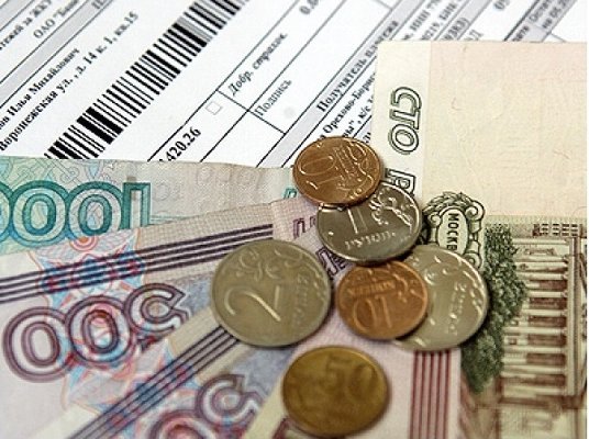 Адресная субсидия