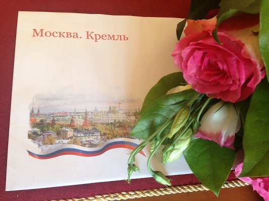 Тёплые слова звучали в адрес юбиляра