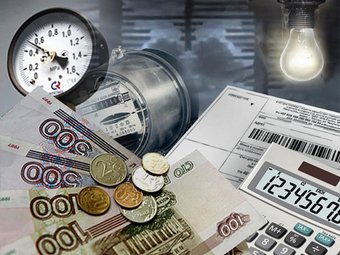 Оценка права на получение жилищной субсидии