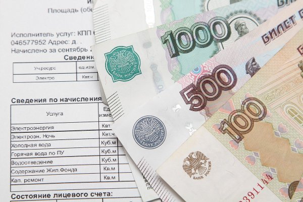 Массовый перерасчет получающим субсидии на оплату жилого помещения и коммунальных услуг