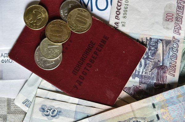 Принято решение о выплате единовременной социальной помощи к международному Дню пожилого человека
