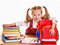 Единовременное социальное пособие на подготовку к учебному году детей из многодетных малоимущих семей и детей-инвалидов